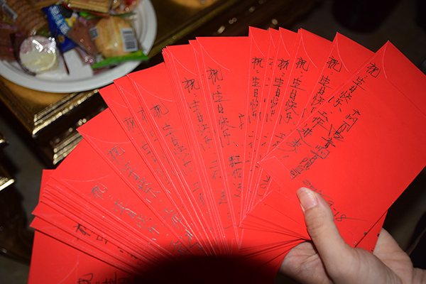 萬(wàn)昌音響員工生日會(huì)丨因?yàn)橛心愀泳? style=