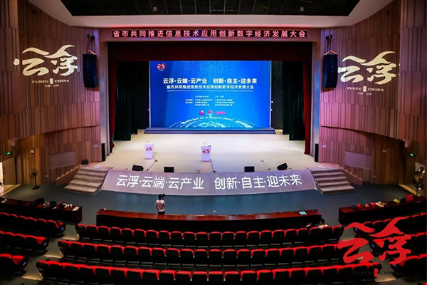 “與時俱進，不忘匠心”爵士龍十七年打造民族音響品牌