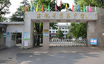 安徽省績溪中學多功能報告廳選用JSL爵士龍專業音響