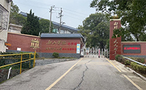 紅色教育陣地的 “聲” 動升級！爵士龍音響入駐韶山學校